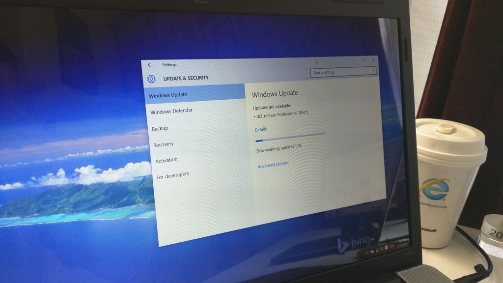 Windows 10 build 10525 download